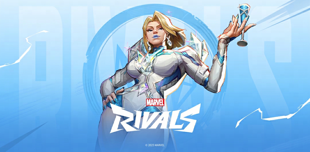 rival